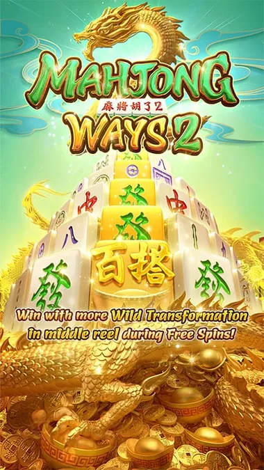 PG Soft Mahjong Ways 2